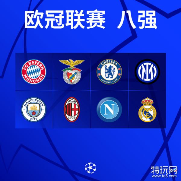 为何