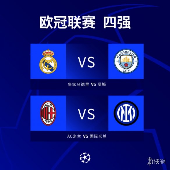语德转榜单